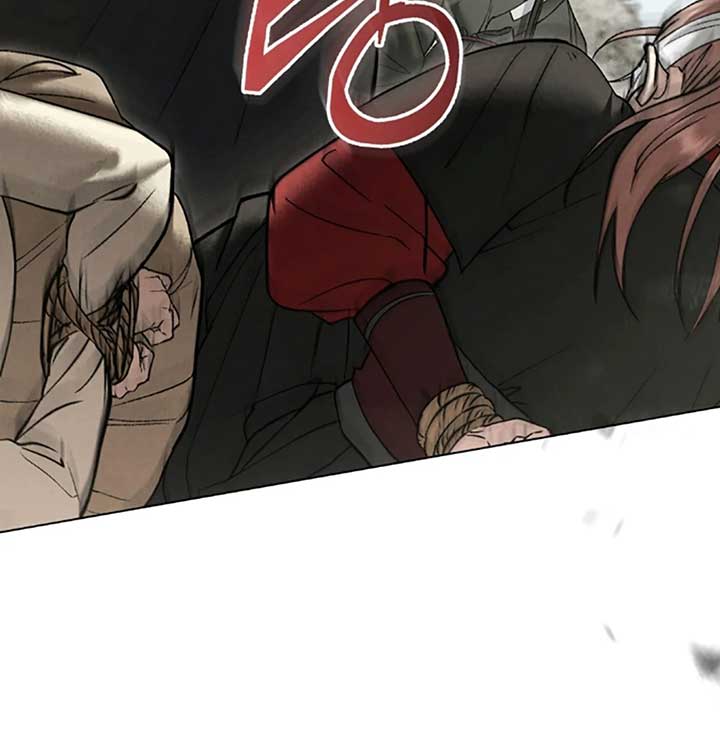 Wild Night Chapter 70 - Page 5