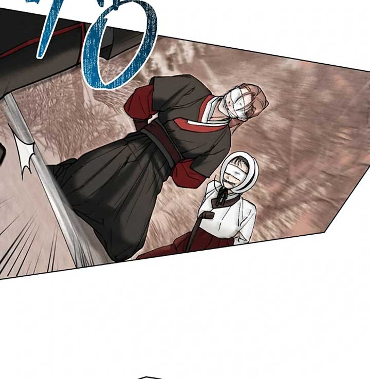 Wild Night Chapter 70 - Page 53