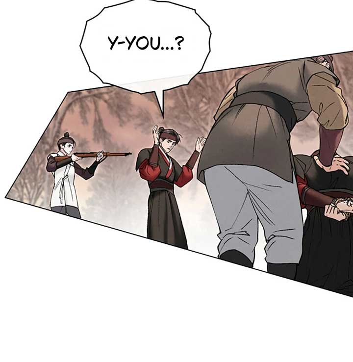 Wild Night Chapter 70 - Page 54