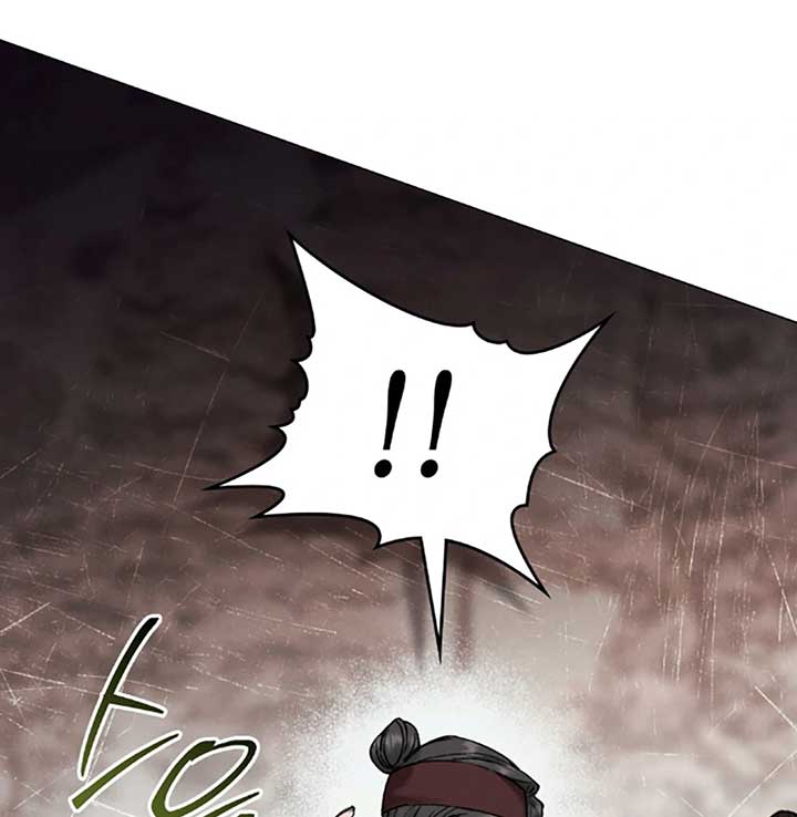 Wild Night Chapter 70 - Page 55