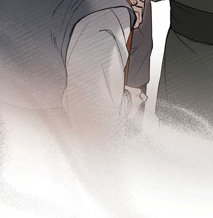 Wild Night Chapter 70 - Page 57