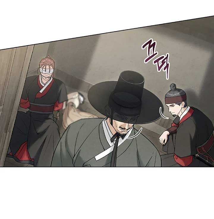 Wild Night Chapter 70 - Page 6