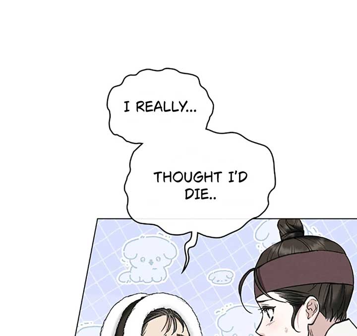 Wild Night Chapter 70 - Page 63