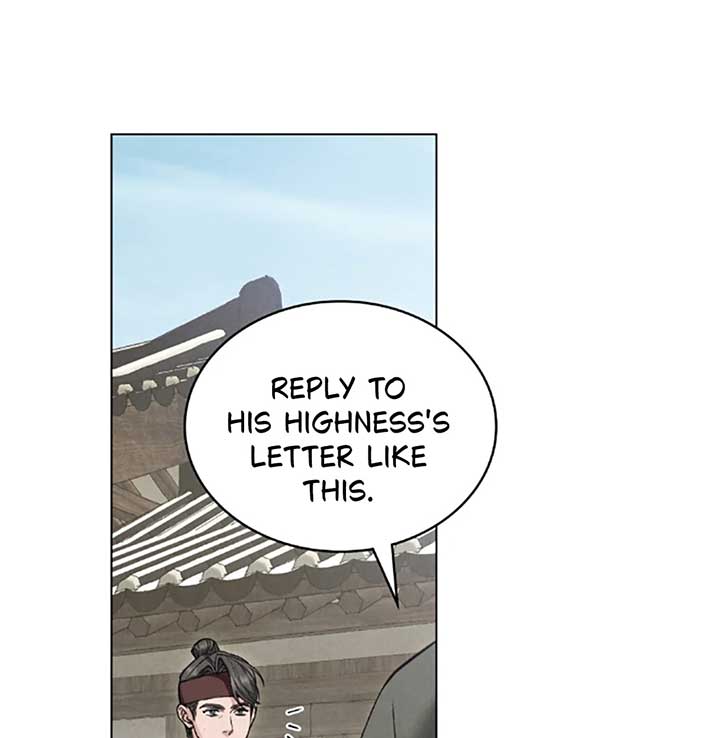 Wild Night Chapter 70 - Page 7