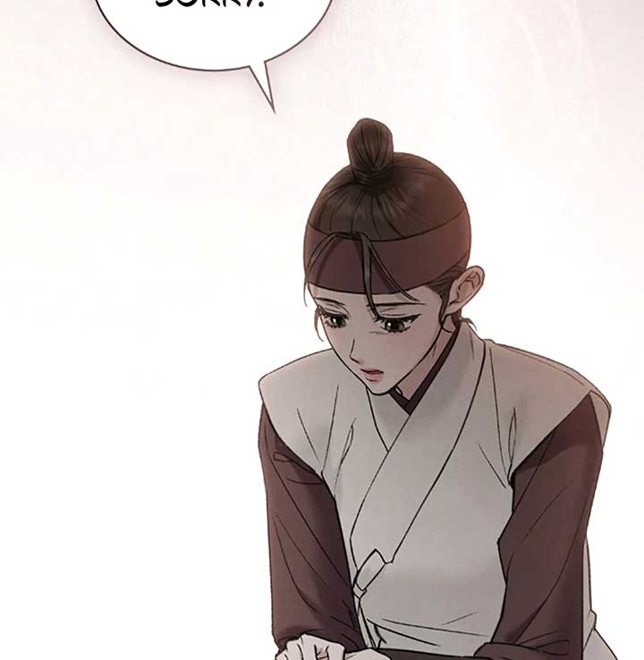 Wild Night Chapter 70 - Page 70