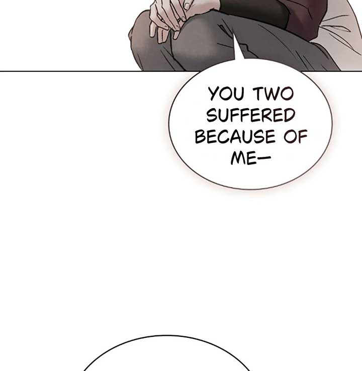 Wild Night Chapter 70 - Page 71