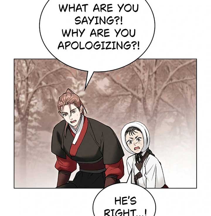 Wild Night Chapter 70 - Page 72