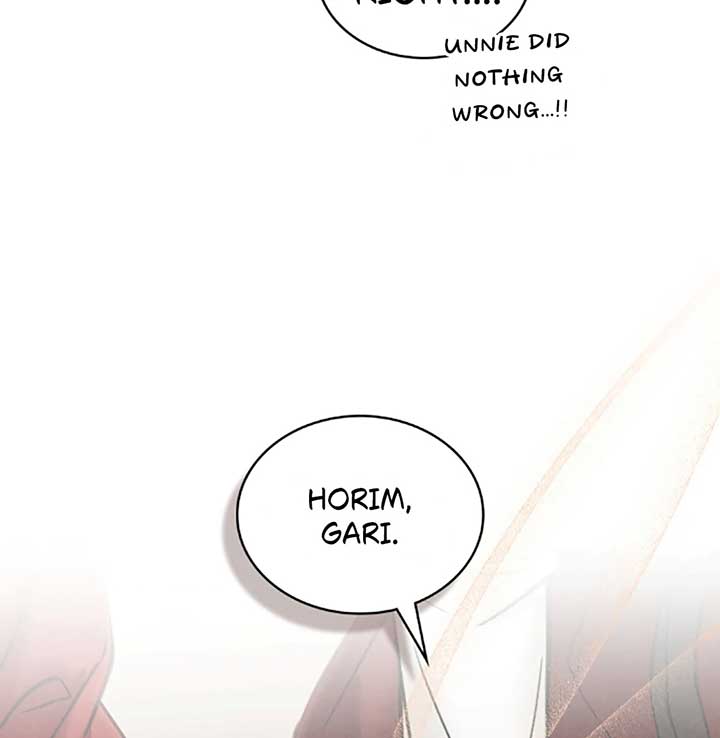 Wild Night Chapter 70 - Page 73