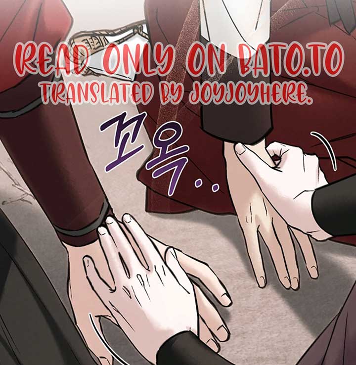 Wild Night Chapter 70 - Page 74