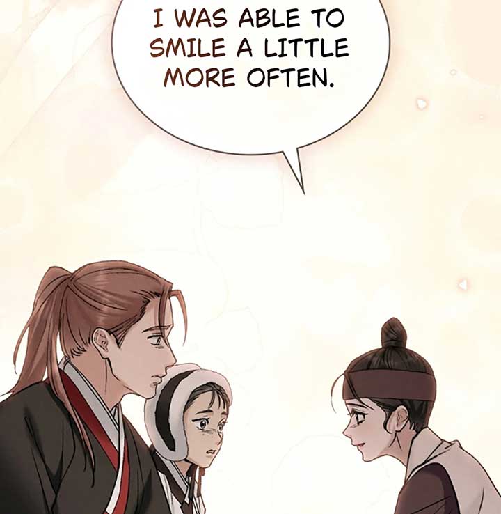 Wild Night Chapter 70 - Page 77