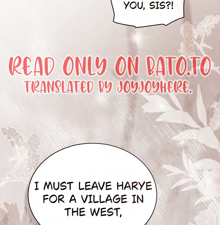 Wild Night Chapter 70 - Page 82