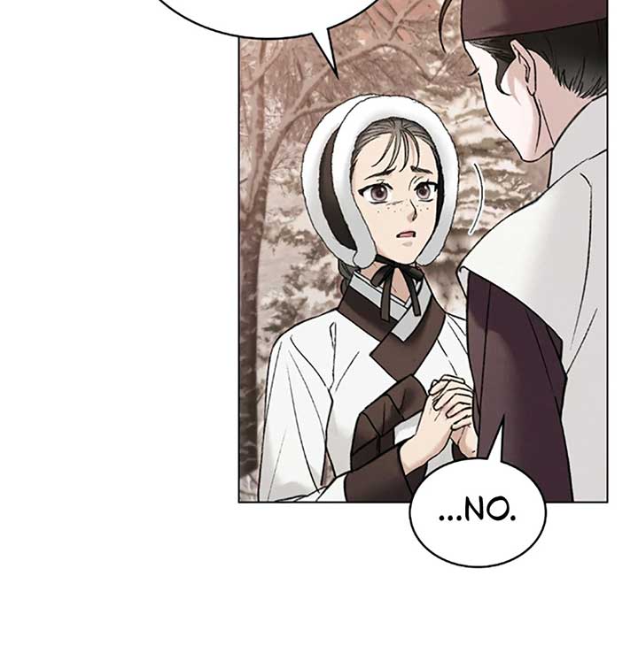 Wild Night Chapter 70 - Page 86