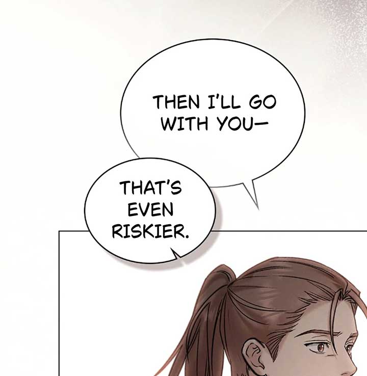 Wild Night Chapter 70 - Page 92
