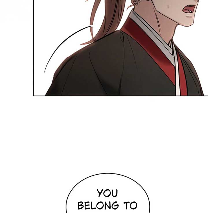 Wild Night Chapter 70 - Page 93