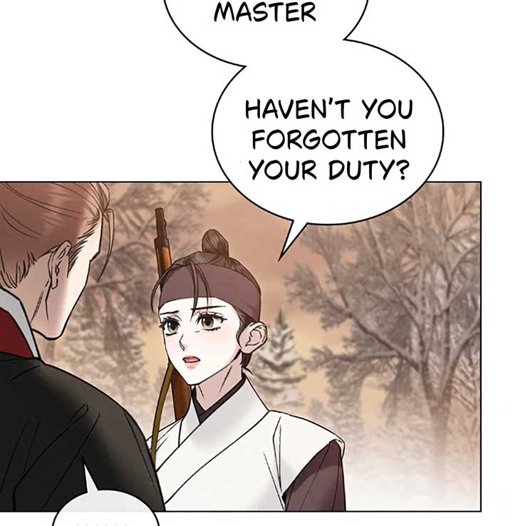 Wild Night Chapter 70 - Page 94