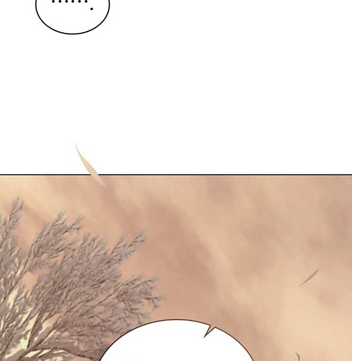 Wild Night Chapter 70 - Page 95