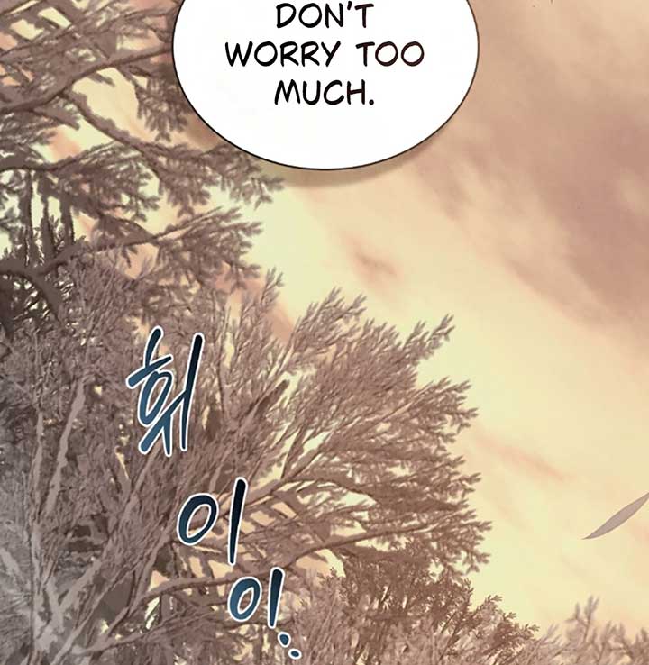 Wild Night Chapter 70 - Page 96