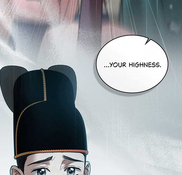 Wild Night Chapter 72 - Page 10