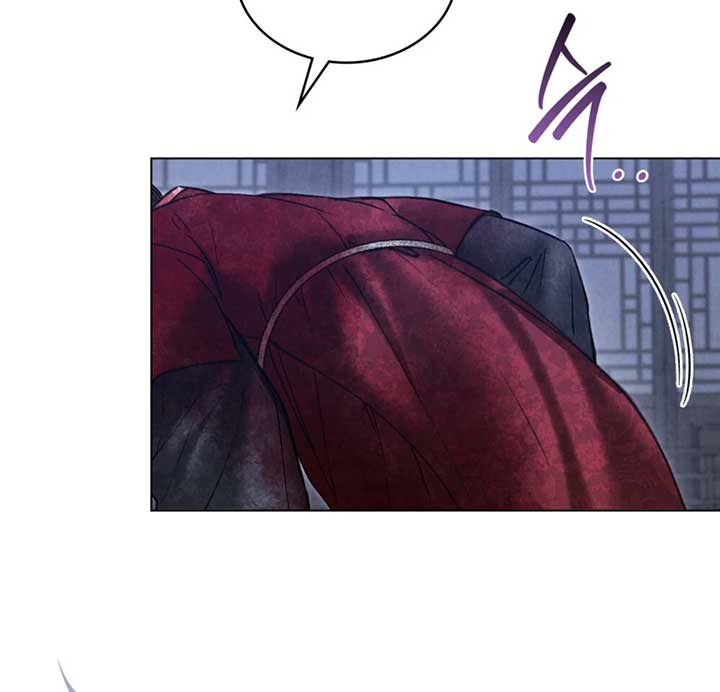 Wild Night Chapter 72 - Page 101