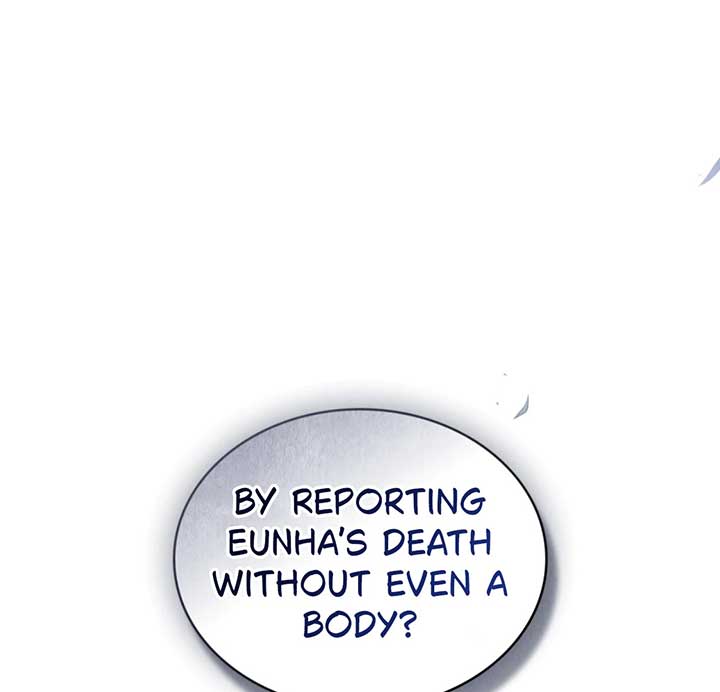 Wild Night Chapter 72 - Page 105