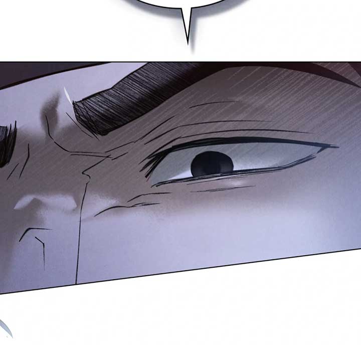 Wild Night Chapter 72 - Page 106