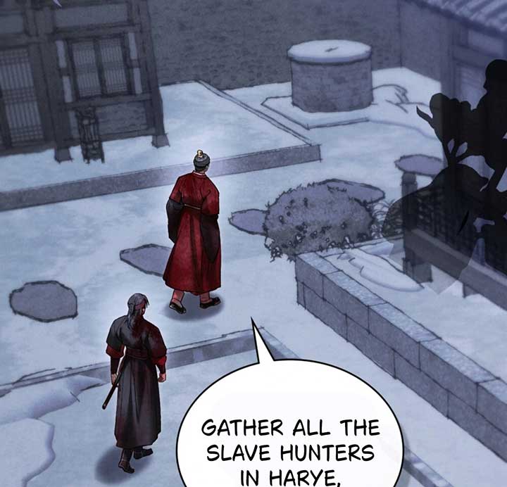 Wild Night Chapter 72 - Page 109