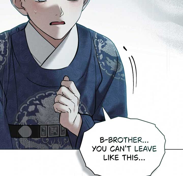 Wild Night Chapter 72 - Page 11