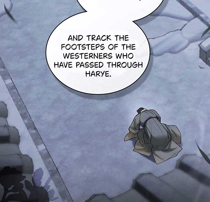 Wild Night Chapter 72 - Page 110