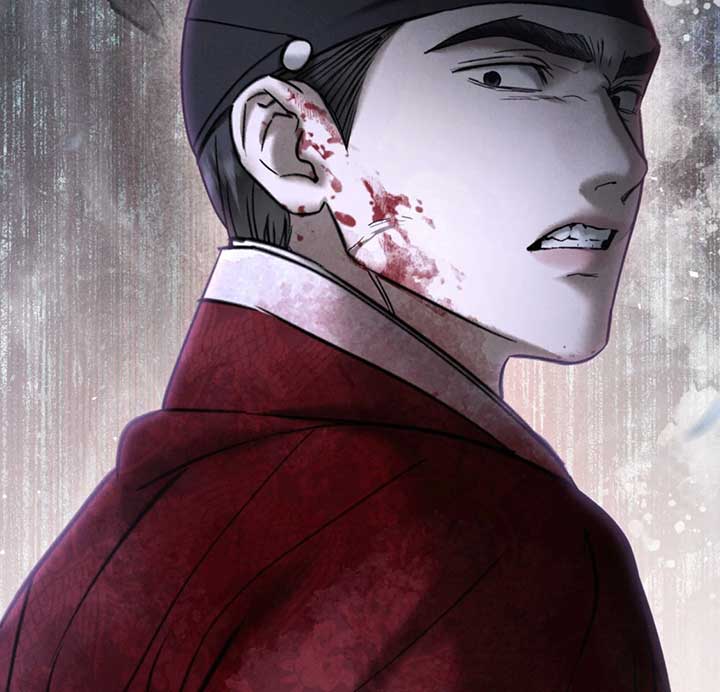 Wild Night Chapter 72 - Page 113