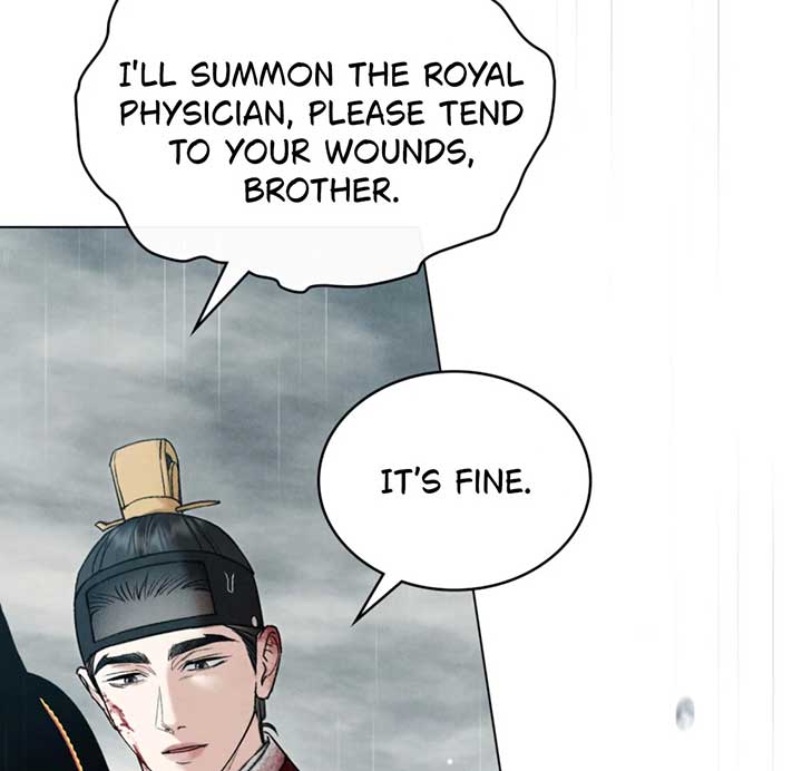 Wild Night Chapter 72 - Page 14