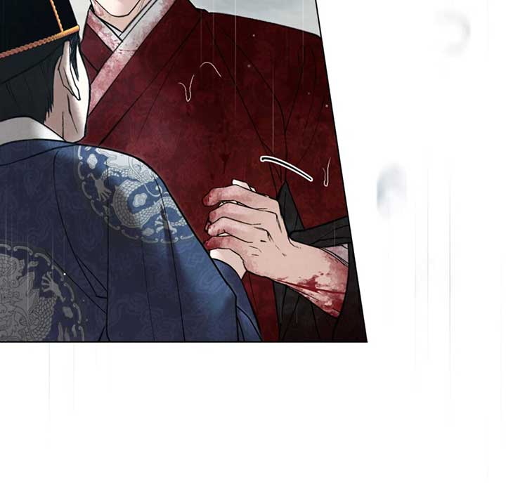 Wild Night Chapter 72 - Page 15