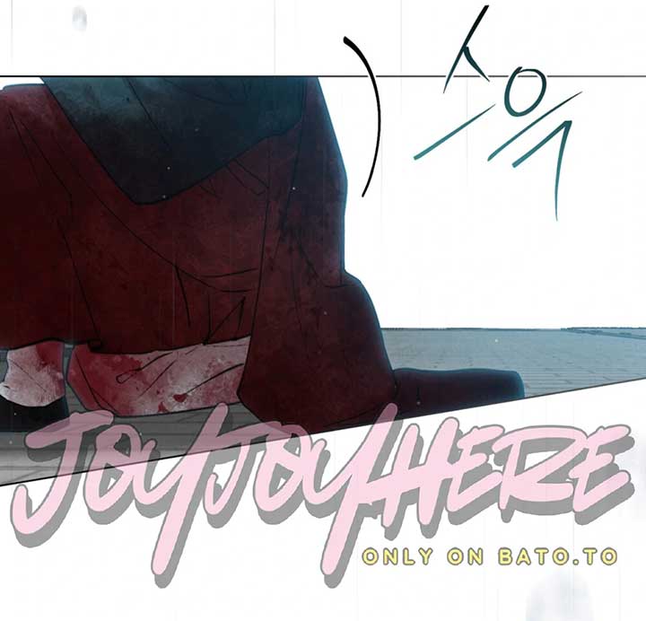 Wild Night Chapter 72 - Page 17