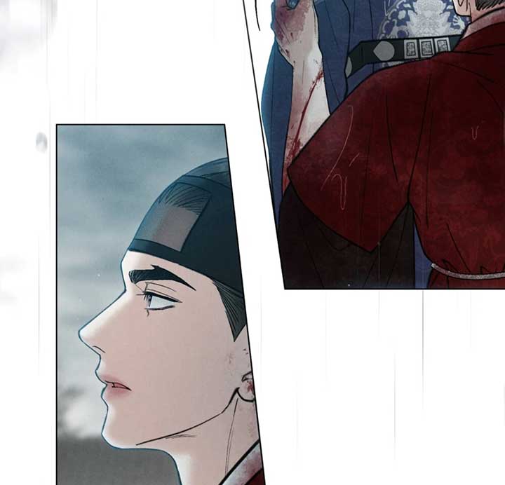 Wild Night Chapter 72 - Page 19