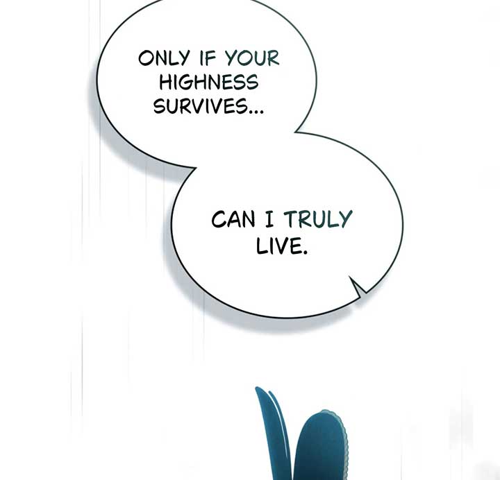 Wild Night Chapter 72 - Page 21