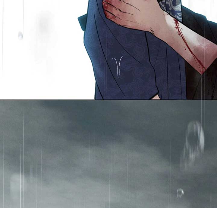 Wild Night Chapter 72 - Page 23