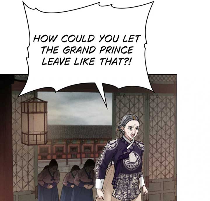 Wild Night Chapter 72 - Page 32