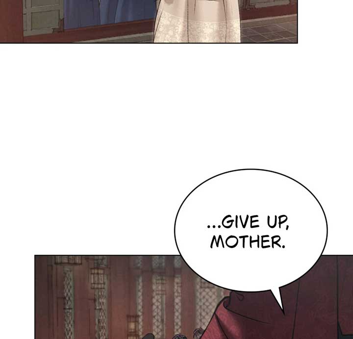 Wild Night Chapter 72 - Page 33