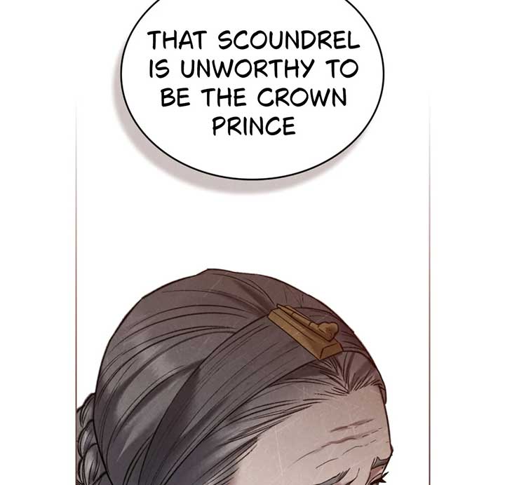 Wild Night Chapter 72 - Page 35