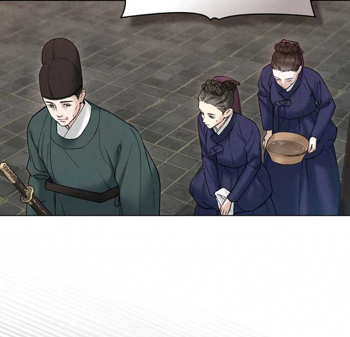 Wild Night Chapter 72 - Page 38