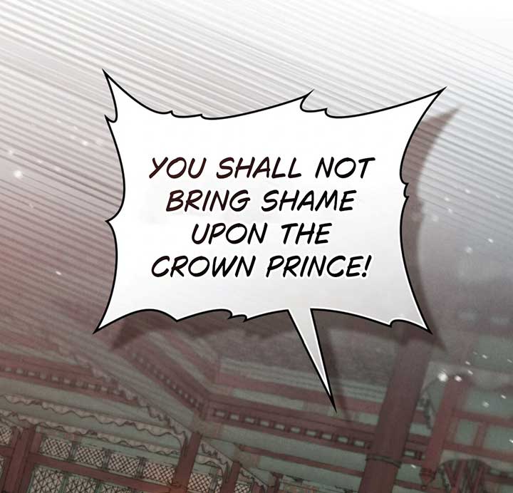 Wild Night Chapter 72 - Page 39