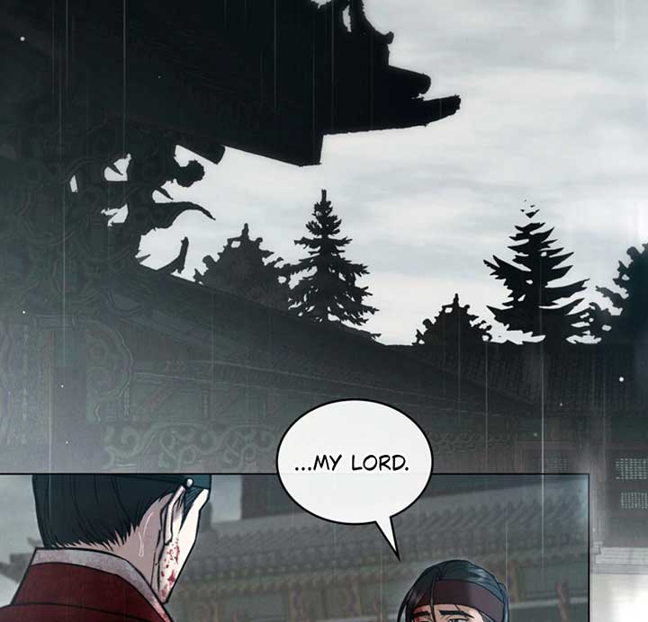 Wild Night Chapter 72 - Page 4