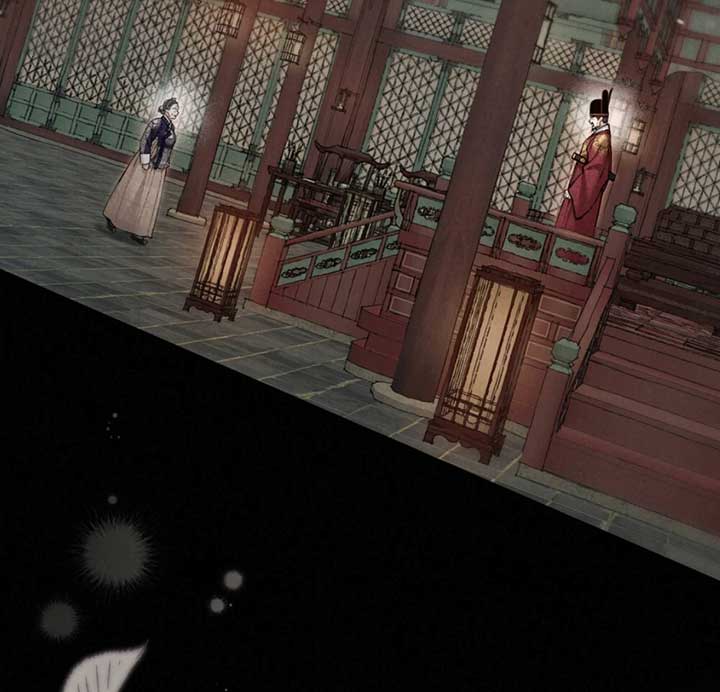 Wild Night Chapter 72 - Page 40