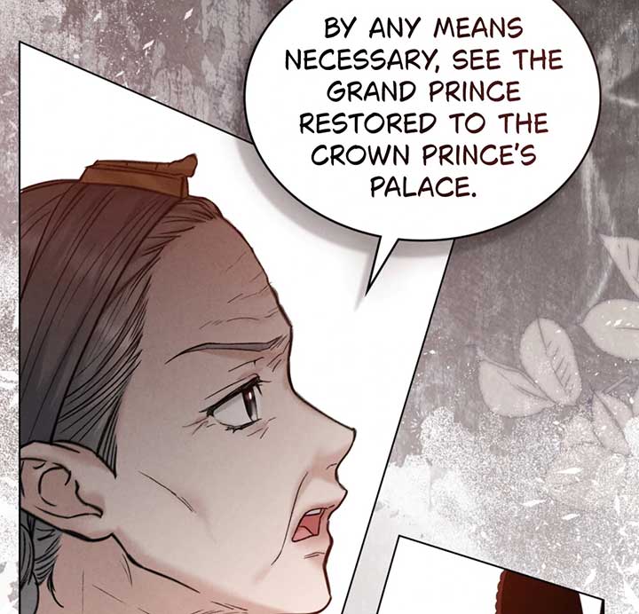 Wild Night Chapter 72 - Page 42