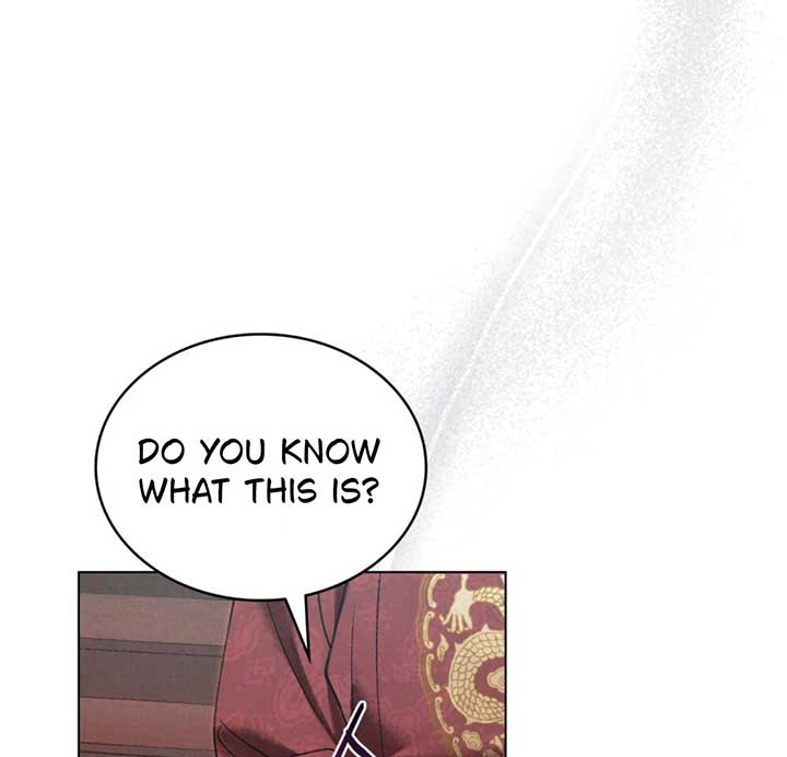 Wild Night Chapter 72 - Page 46