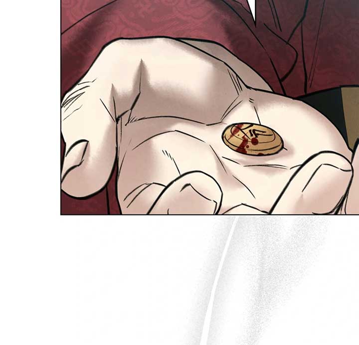 Wild Night Chapter 72 - Page 49