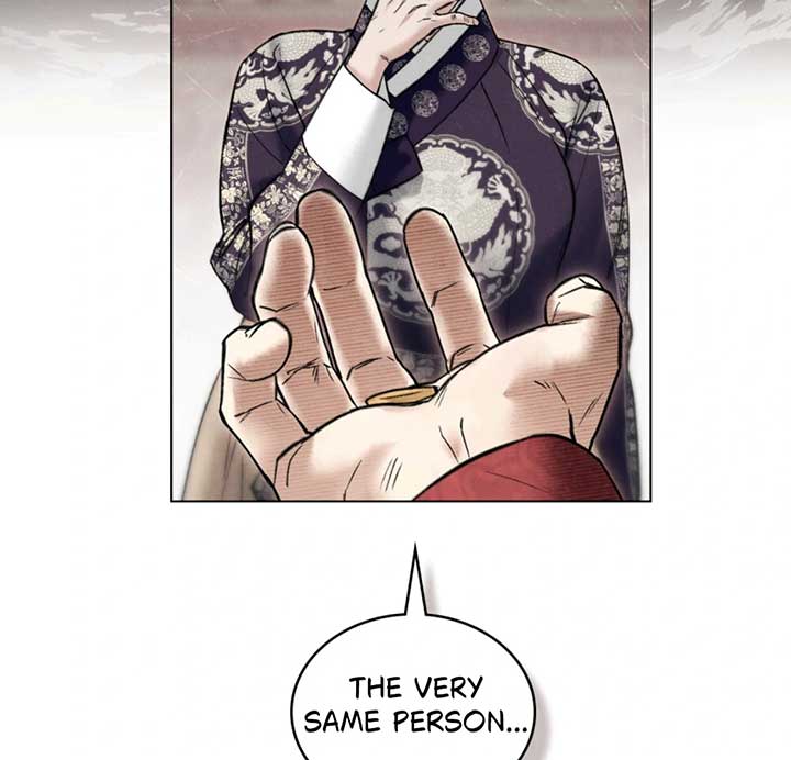 Wild Night Chapter 72 - Page 56