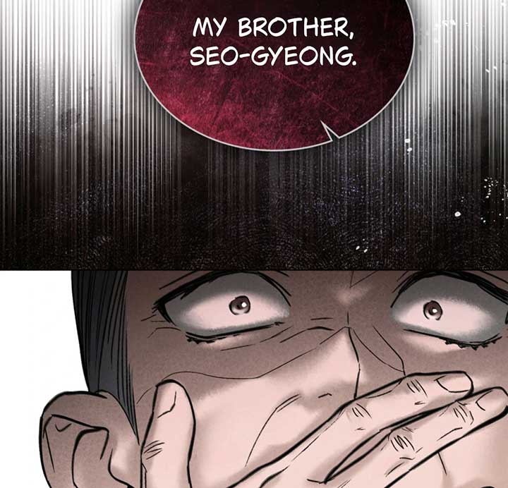 Wild Night Chapter 72 - Page 58