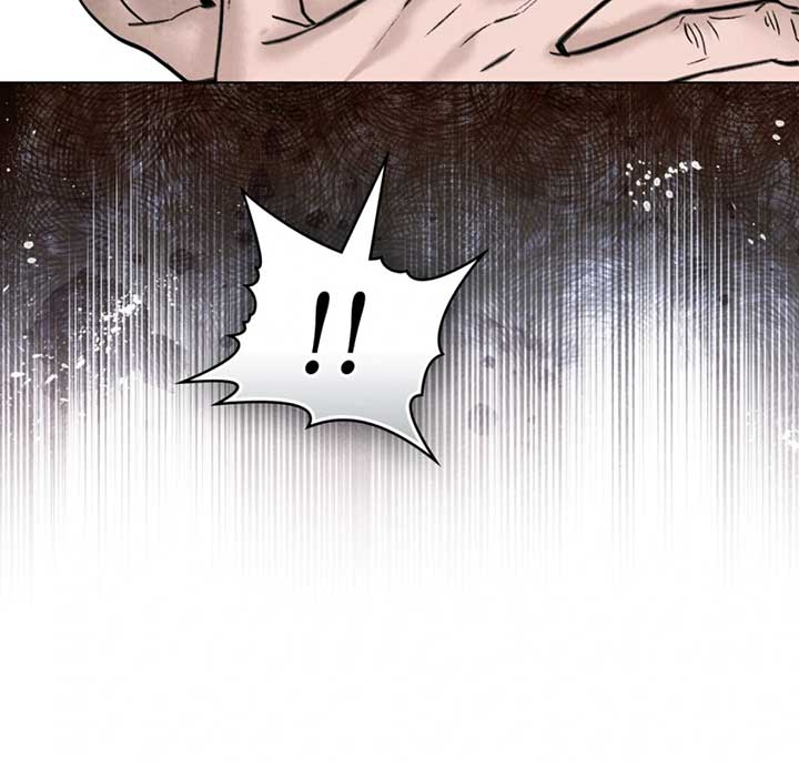 Wild Night Chapter 72 - Page 59