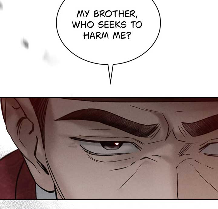 Wild Night Chapter 72 - Page 64