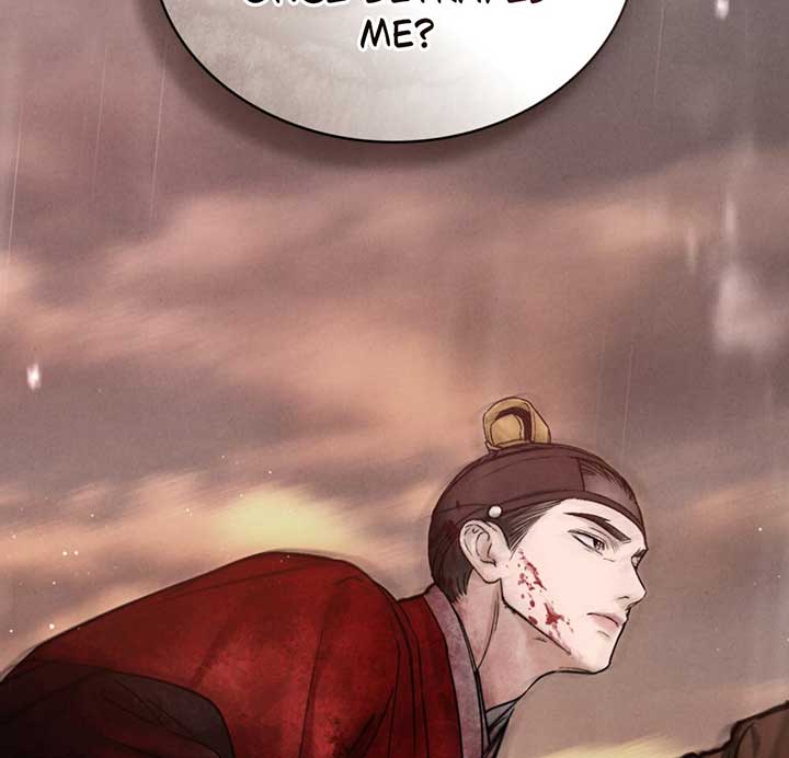 Wild Night Chapter 72 - Page 67